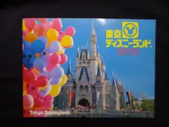 東京ディズニーランド 1984 シール クリスマス レア 3203091035.jpg?downsize=600:*