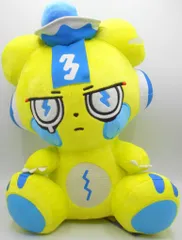 タイトー 寺田てら 特大サイズいきものぬいぐるみ クマ イエロー