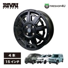 ✨送料込✨マッドクロス アイヴァー ホイール 15インチ ハスラー