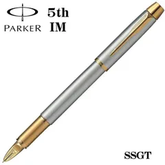 2025年最新】PARKER 万年筆 5thテクノロジーの人気アイテム