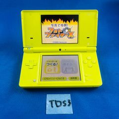 値下げしました　SIMPLE1500　THEパワーショベル限定版（新品未開封） 駿河屋 -<中古>THE パワーショベル ～パワーショベルに乗ろう