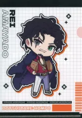 【中古】クリアファイル 天谷奴零 コラボ限定ミニクリアファイル 「ヒプノシスマイク -Division Rap Battle-×ウェンディーズ・ファーストキッチン」 フレーバーポテト注文特典