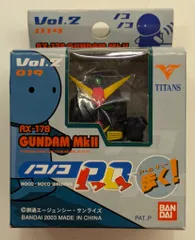 ノコノコRQモビルスーツガンダム Amazon.co.jp: 機動戦士ガンダム ノコノコRQ Vol．1 ザク