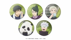 【新品未開封】劇場版 呪術廻戦０ トレーディング缶バッジ　５個入り１BOX　コレクション　アニメ　推し活　グッズ