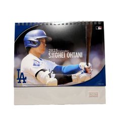 大谷翔平　2025年　カレンダー
