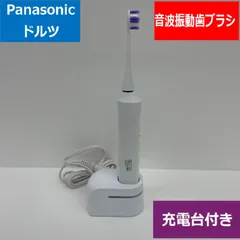 2025年最新】ドルツ ew-dl39の人気アイテム - メルカリ