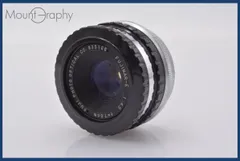 2026年最新】fujinar-e 4.5の人気アイテム - メルカリ