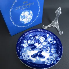 918 マイセン　サグラダ・ファミリア　飾皿　2015 イヤープレート 918 マイセン サグラダ・ファミリア 飾皿 2015 イヤープレート