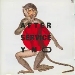 2025年最新】yellow magic orchestra serviceの人気アイテム