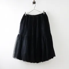 稀　コムデギャルソン　COMME des GARCONS チュールスカート コムコム コムデギャルソンCOMME des GARCONSウールリボン装飾