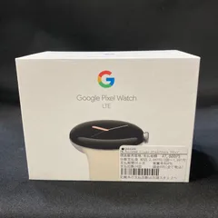 【未使用品】グーグル ピクセルウォッチLTE ポリッシュシルバー/チョーク Google pixel watch LTE GA04309 717-11