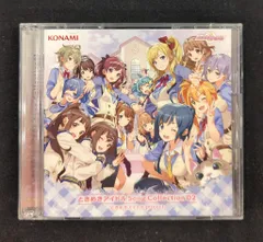 ときめきアイドル　Project　Song　Collection　缶バッジ ときめきアイドル Project Song Collection 缶バッジ 【公式通販】