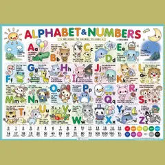 2025年最新】はじめてのかずひらがなABCの人気アイテム - メルカリ