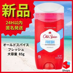 【85gx4本】オールドスパイス　スワッガー& キャプテン　制汗剤　デオドラント 楽天市場】【3本セット】 Old Spice オールドスパイス