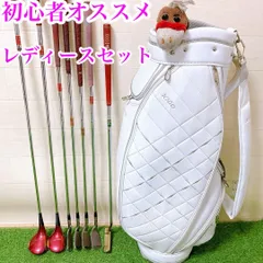 【メンテ済み】キャロウェイ ゼクシオ ゴルフ レディース セット 初心者 Callaway キャロウェイ（CALLAWAY）（レディース）初心者