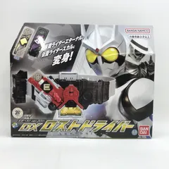 DXロストドライバー·Sメモリー·DXFフィギュア·DX·ミニソフビセット 2025年最新】DXロストドライバー 中古の人気アイテム - メルカリ