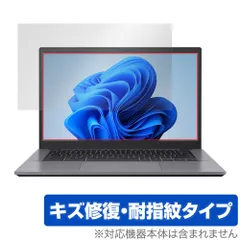 2024年最新】asus chromebook cx1の人気アイテム - メルカリ