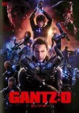 2025年最新】gantz o dvdの人気アイテム - メルカリ