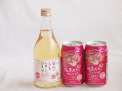 数量限定]とろとろ桃のフルーニュ - メルカリ