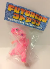 ペインターネット フトアゴン 2周年カラー 蓄光