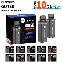 2024年最新】vape 電子タバコ podの人気アイテム - メルカリ