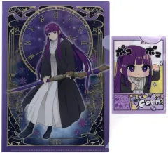 【中古】クリアファイル フェルン クリアファイルセット(2枚組) 「WEBくじ 葬送のフリーレン 第2弾」 G賞