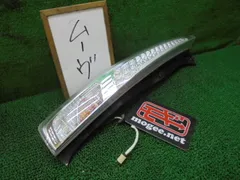 9FE4015 QC5 ダイハツ ムーヴ LA100S 後期型 カスタムX LTD SA テールライト左　　コイト 220-51094