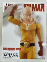 ワンパンマン フィギュア ONE PUNCH MAN 一番くじ A賞 サイタマ 一番くじ ワンパンマン～またワンパンで終わっちまった～ A賞