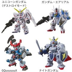 O BANDAI 블록로스 [유니콘 건담(디스트로이 모드)· 건담·에어리얼·GQuuuuuuX·나이트 건담] 취미 8세 선물 선물 생일 축하 크리스마스
