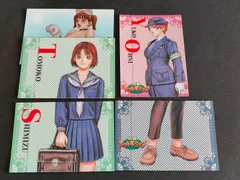 2025年最新】対戦 ホットギミックの人気アイテム - メルカリ
