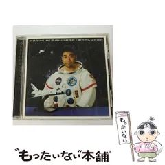 槇原敬之エクスプローラーExplorer 非売品ポスター告知店頭用