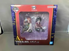 A賞 冨岡義勇&錆兎 一番くじ 鬼滅の刃 ~ふめつのきずな 弐~ 鬼滅の刃