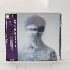 JAMES BLAKE 日本盤特典付き CD二枚組 - メルカリ