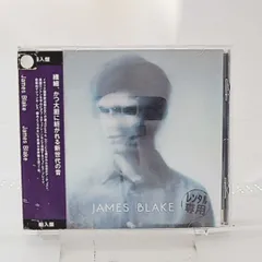 2025年最新】james blakeの人気アイテム - メルカリ