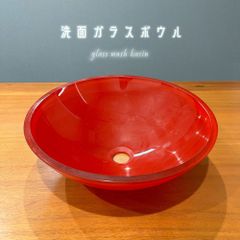 展示品 強化ガラス製 手洗い ボウル 箱無し φ360×135mm - メルカリ