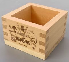 '[중고] 식기 [단품] 집합 일합枡 [탄생 20주년 기념 은혼전 ~하타리의 무서운~] 상품 첨부 티켓 구입 특전