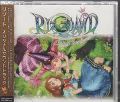 2025年最新】RIZ-ZOAWDの人気アイテム - メルカリ