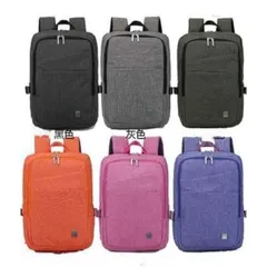 リュック サック　デイバッグ ビジネスリュック 高校生 大容量 通気性 軽量 アウトドア 登山 通勤 通学