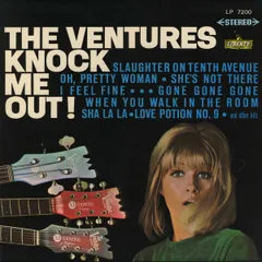 LP/GF Ventures From A Girls Point Of View We Give To You LP7200 LIBERTY Japan /00260
