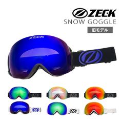 スキー スノボ スノーゴーグル ゴーグル ZECK ゼック FZ-16J アジアンフィット スノーボード スキー ダブルレンズ