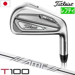 2025年最新】t100 レフティの人気アイテム - メルカリ