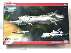 2025年最新】クラッシャージョウ プラモデルの人気アイテム
