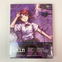 04ｍ0733 〇【未開封】serial experiments lain Blu-ray BOX