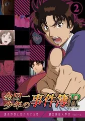 2025年最新】七瀬美雪の人気アイテム - メルカリ