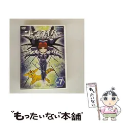 2026年最新】ジーンダイバー dvd-boxの人気アイテム - メルカリ