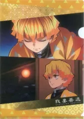 【中古】クリアファイル 我妻善逸 クリアファイル 「無添くら寿司×鬼滅の刃」 プレゼントキャンペーン第一弾クリアファイル特典