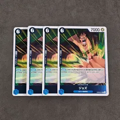 ワンピースカード　ジョズ　4枚まとめ売り