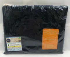 ♪)  神宮寺レン ファーポーチ ＆ イラストカード セット ブロッコリーくじ うたの☆プリンスさまっ♪ Ice Crystal Ver.  B賞