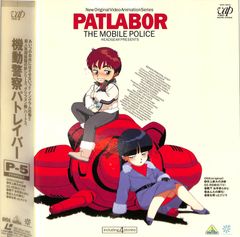 タモリ HOW ABOUT THIS CD　森田一義 CD】【貴重】『タモリ / TAMORI』 森田一義 alfa 1977年 - メルカリ