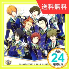 2024年最新】sidem cd 5thの人気アイテム - メルカリ